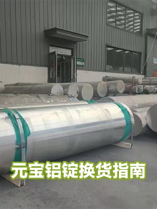 淘宝换货需要先确认收货吗