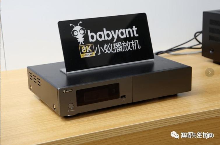 支持120帧的播放器