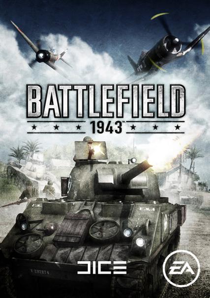 战地1943下载