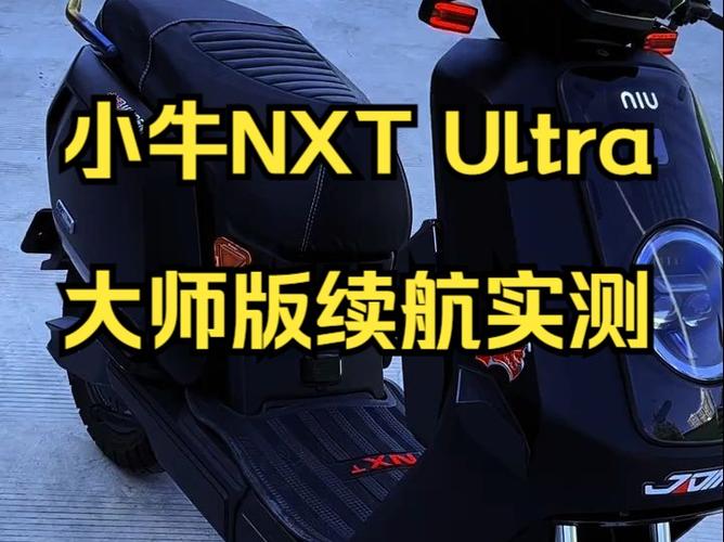 手机续航差怎么办缩略图