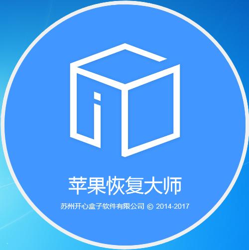苹果17隐藏的app怎么恢复