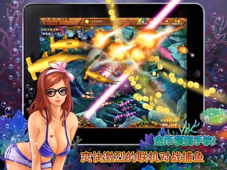 可以联机的游戏有哪些游戏截图