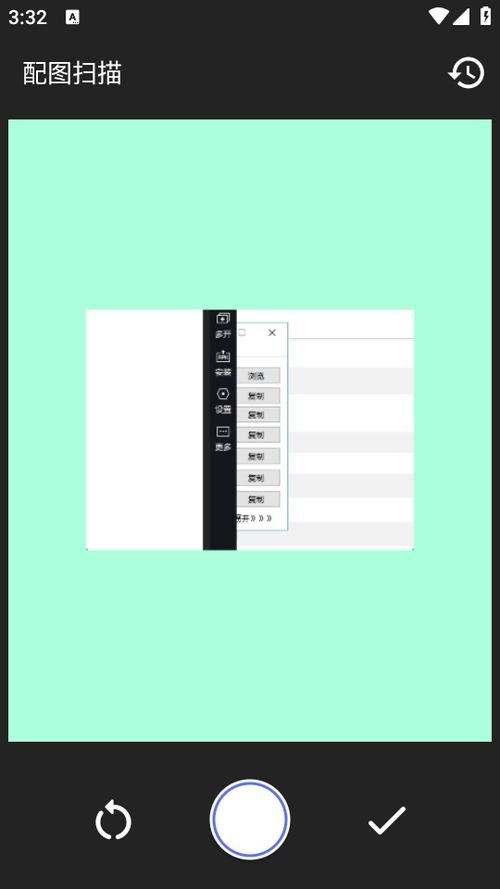 配图app下载免费