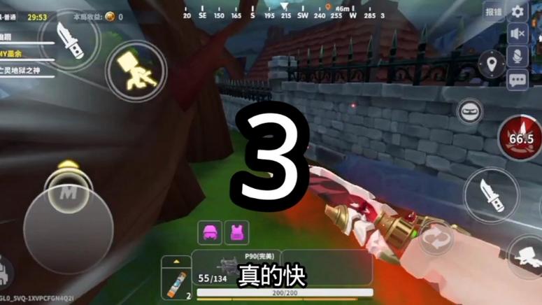 摸金(单机版)无需联网射击游戏