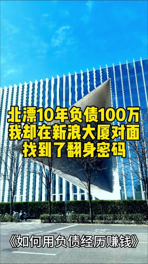 国内专业媒体复式汇总