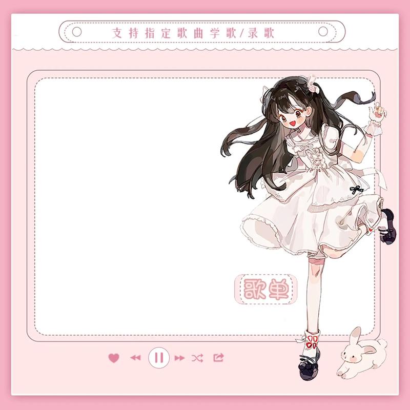 免费歌曲mp3直接下载