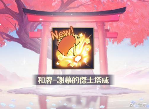 白嫖券下载手机版最新版