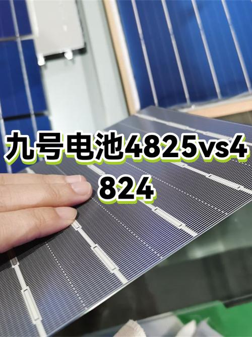 九号锂电池Edrive工具升级固件