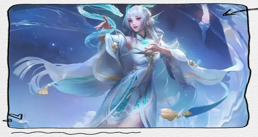 王者所有fmvp皮肤游戏截图