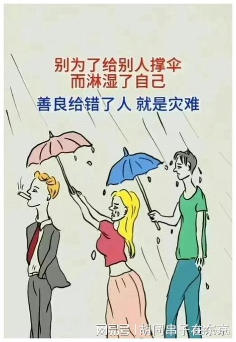 小男孩赌气淋雨硬刚妈妈