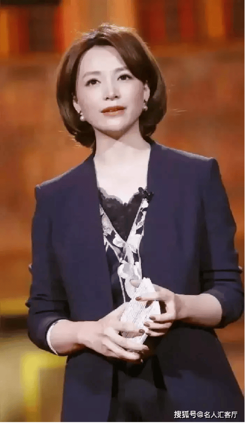 《春》朗诵 董卿