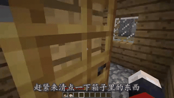 我的世界监控摄像头