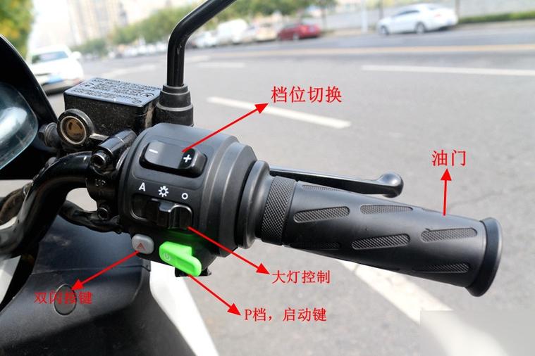 电瓶车上的修复键有什么用?