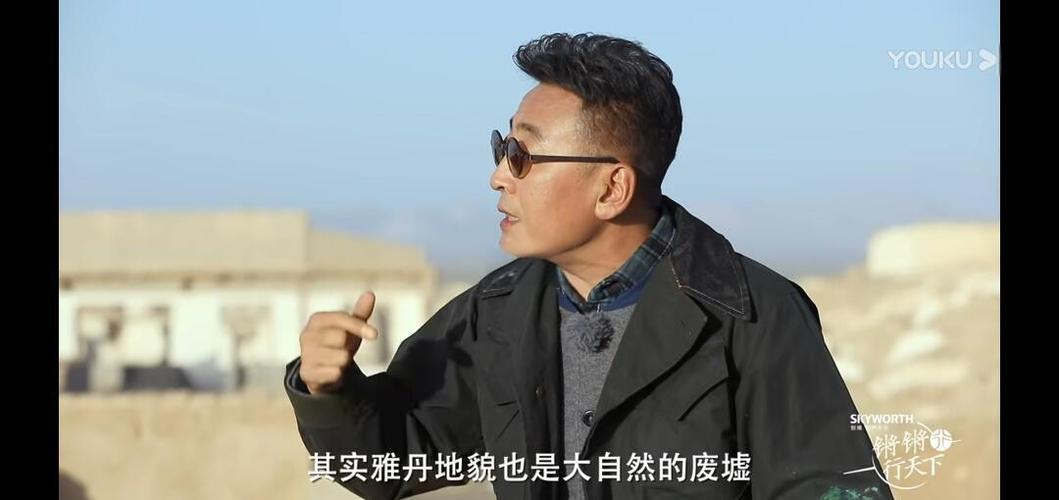 锵锵三人行2009年合集