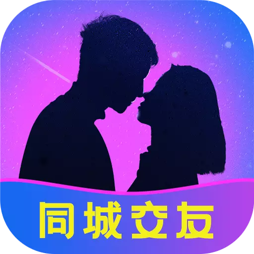 在一起下载安装