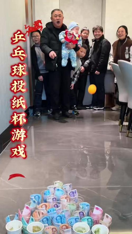 乒乓球游戏双人版