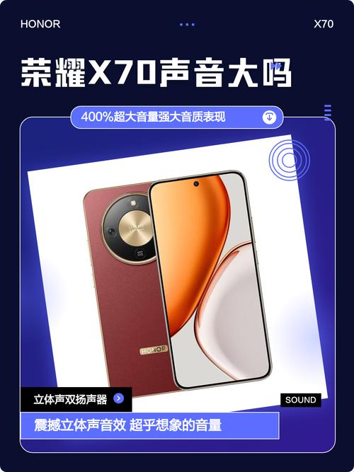 荣耀怎么关闭打字声音