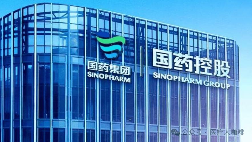 正规国营大药房有哪些