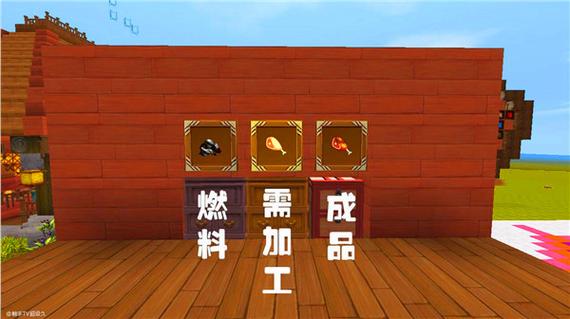 迷你世界的ace检测在哪图标