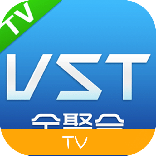 全聚合VST官网