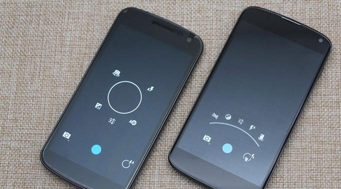 Android4.3应用市场缩略图