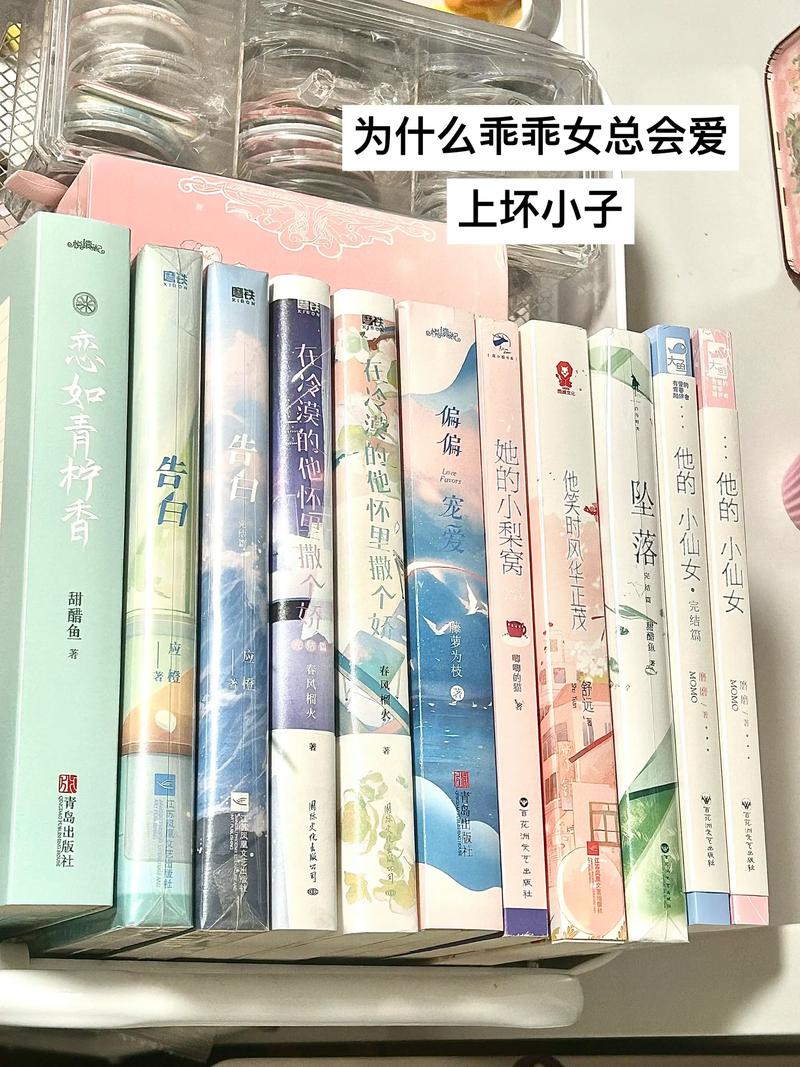 男主趁女主失忆骗身古言缩略图