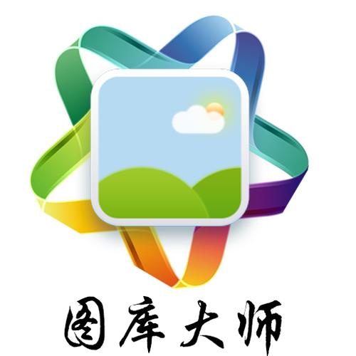 33tk图库大全