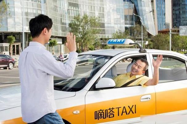 私家车顺风车