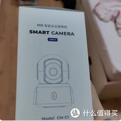 云台摄像机使用教程视频