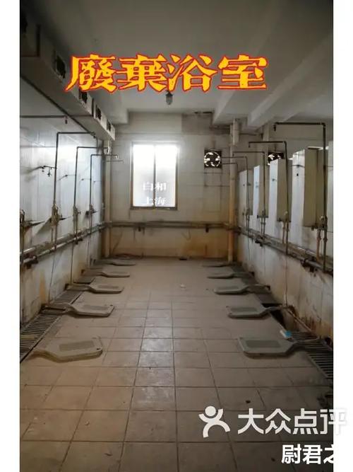 圣塔县的生活浴室门打不开