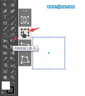 ai变形工具