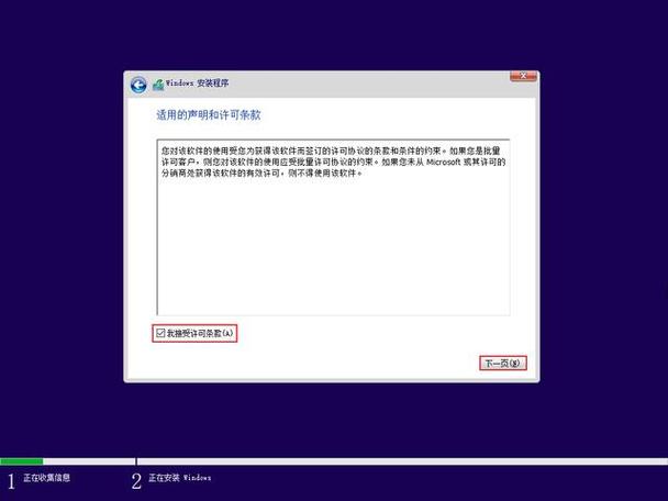 slowly安装包apk