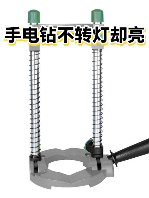 手电钻灯亮不转动视频