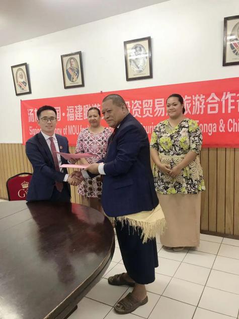 航游天下