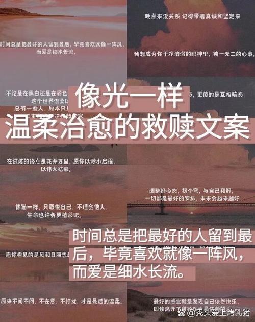小红书文案怎么写好游戏截图