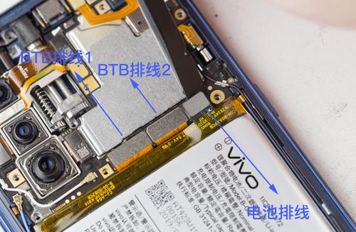 如何拆vivo手机后盖