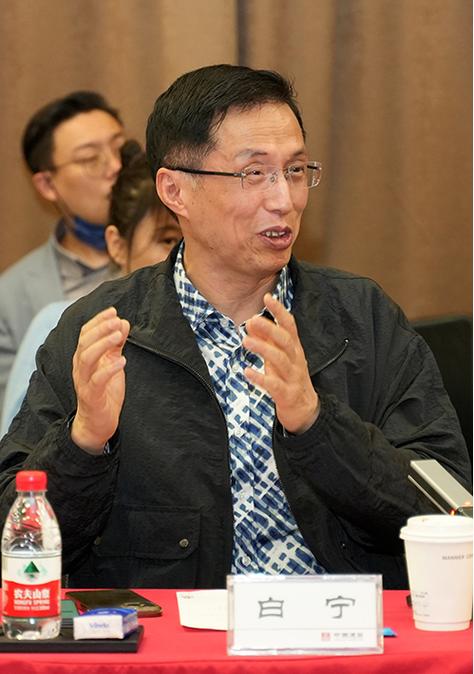 清华白宁