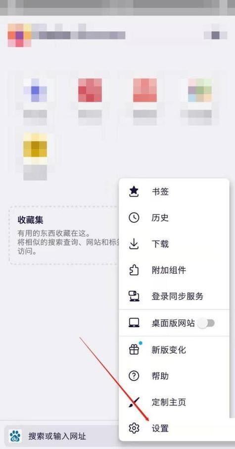 怎么改在浏览器网站小说角色的名字