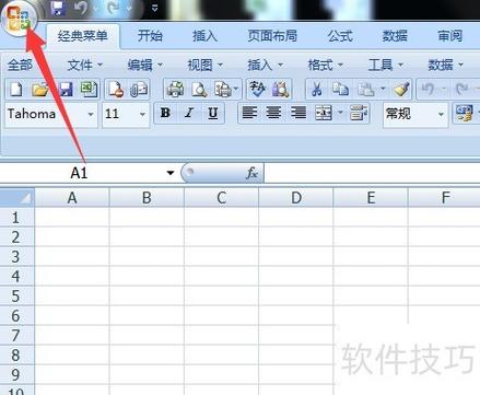 excle覆盖后还能恢复么