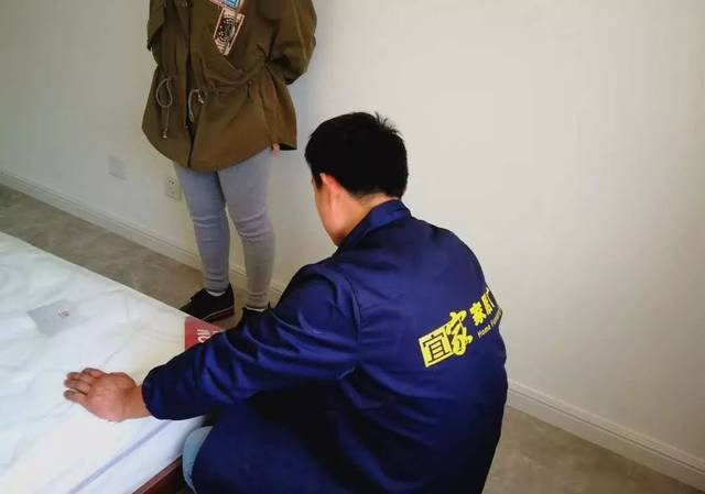 宜家家居售后电话人工客服