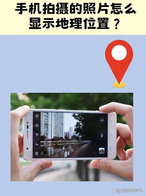 vivo手机相机声音怎么设置