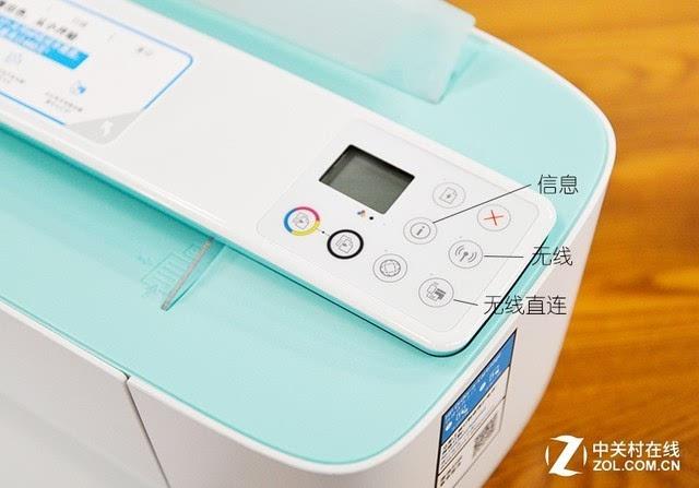 惠普打印机的wlan直连怎么用