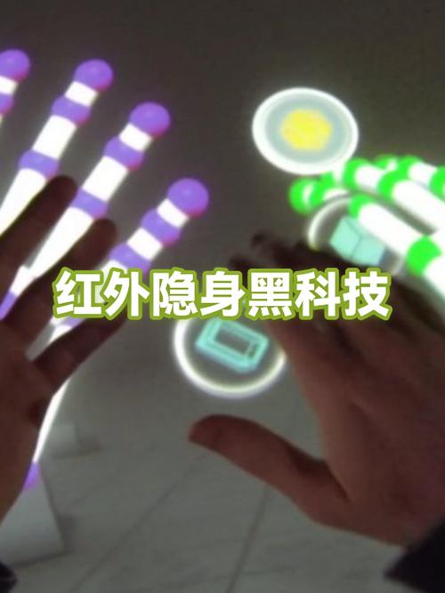 对方qq隐身了之后,怎么知道他在线截图