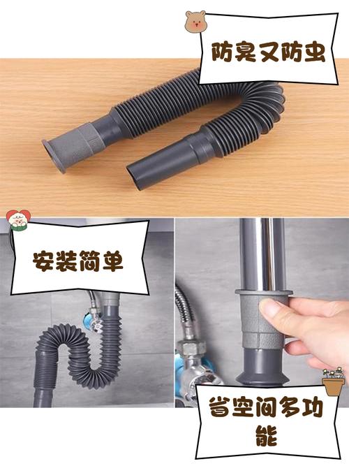 洗手盆软管拧不动