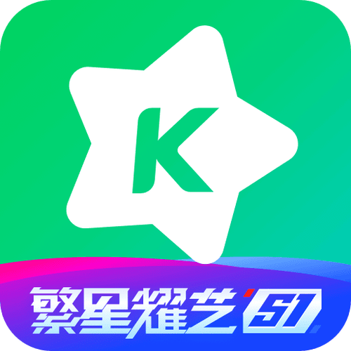 酷狗直播所有版本
