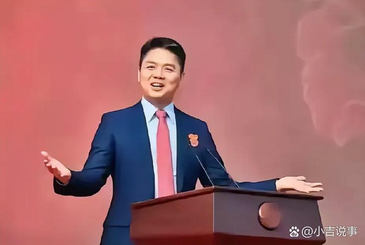 京东转正概率大吗