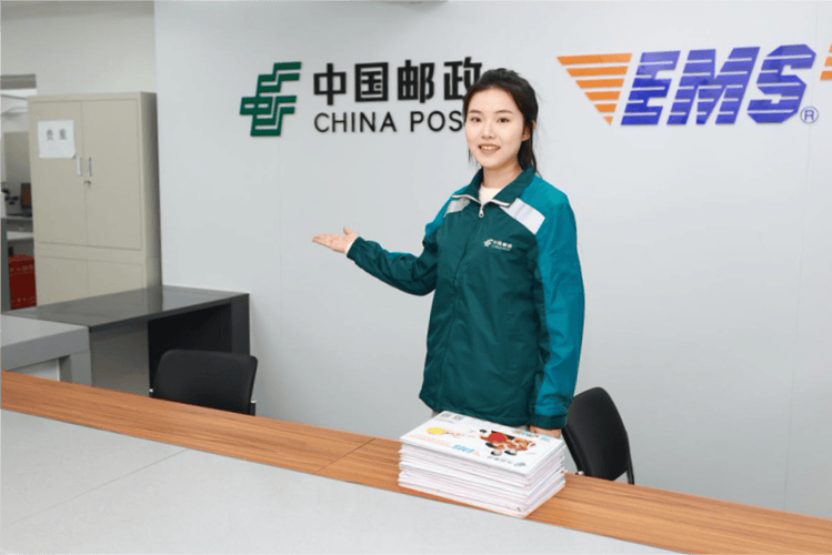 邮政普服四项基本业务