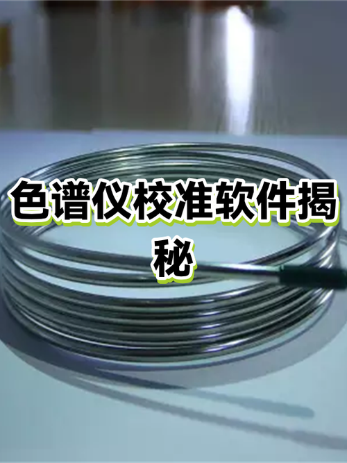 小米手机触摸校准功能在哪里