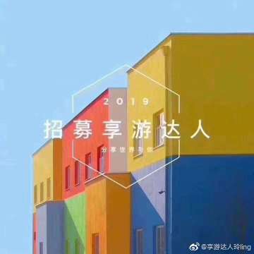 手游账号交易平台哪个好缩略图