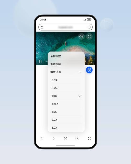 美篇登录的网页